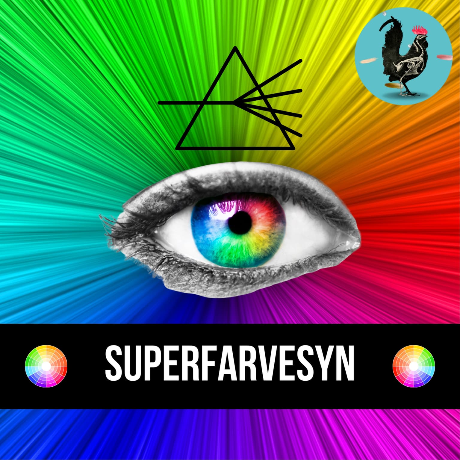 #207: Har du superfarvesyn? artwork
