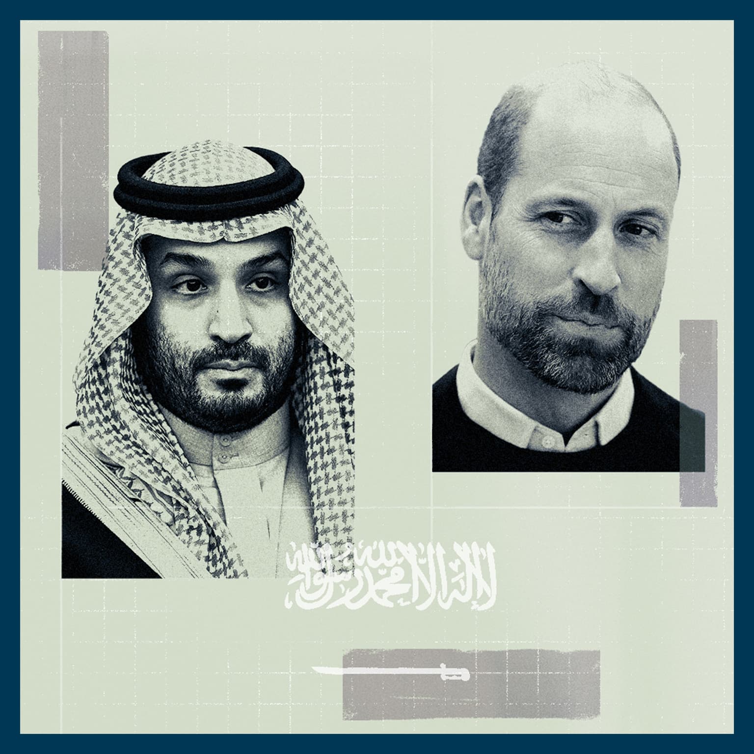 Prince William walks a tightrope in Saudi Arabia artwork