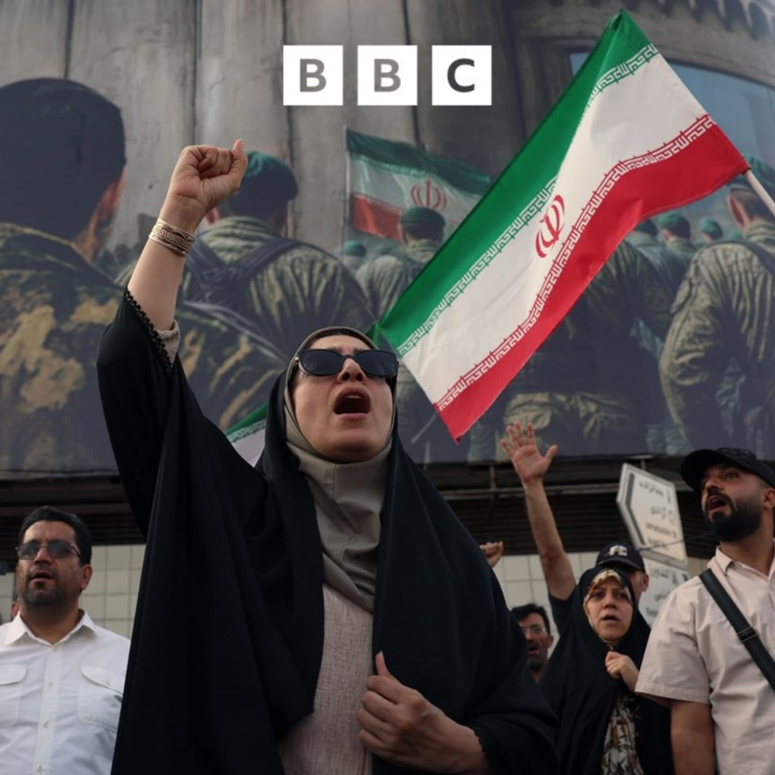 Iran crisis: your questions answered artwork