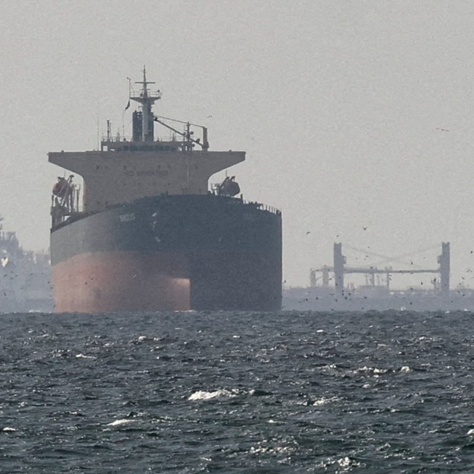China calls US blockade of Iranian ports 'dangerous' artwork