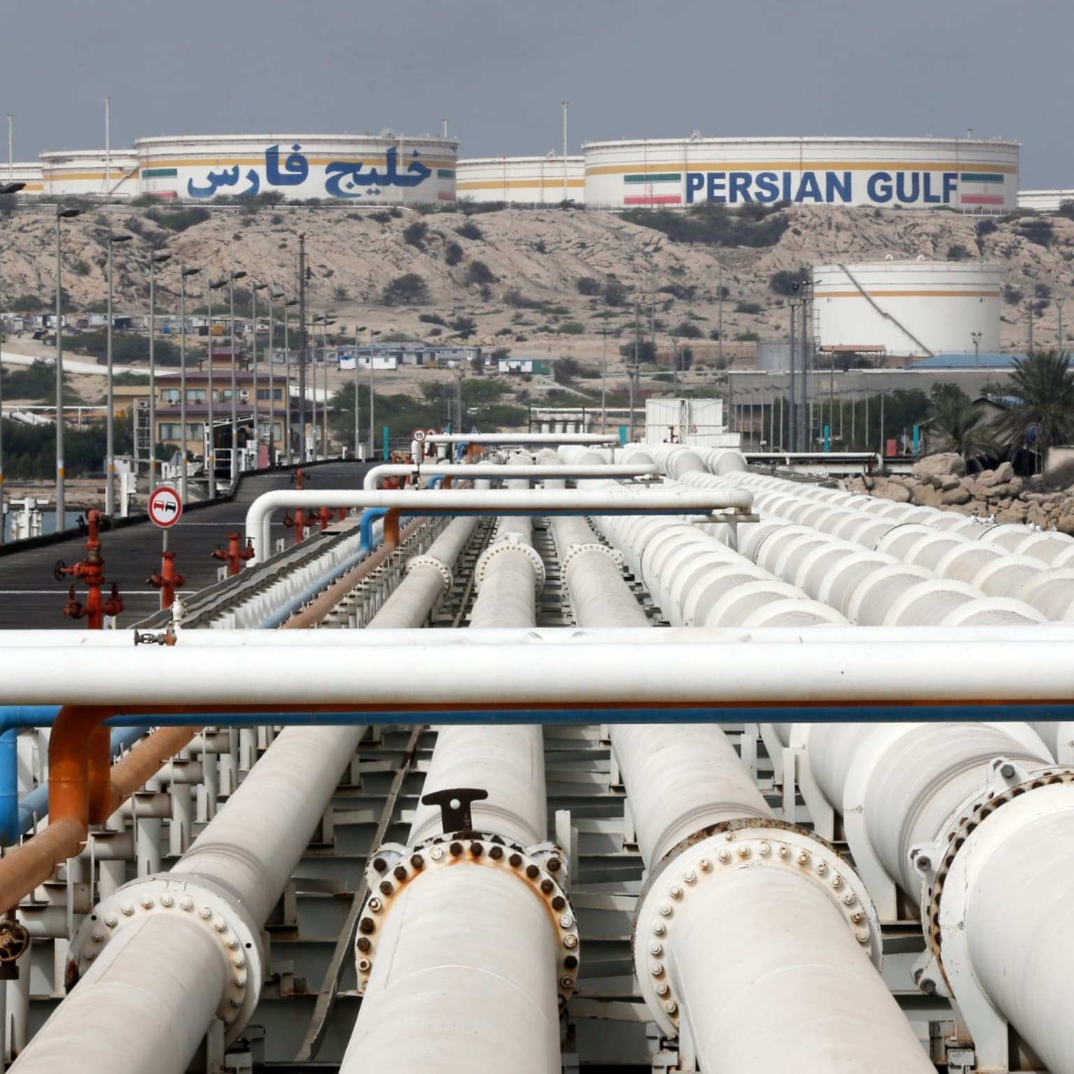 Can the US really take control of Iran's oil? artwork