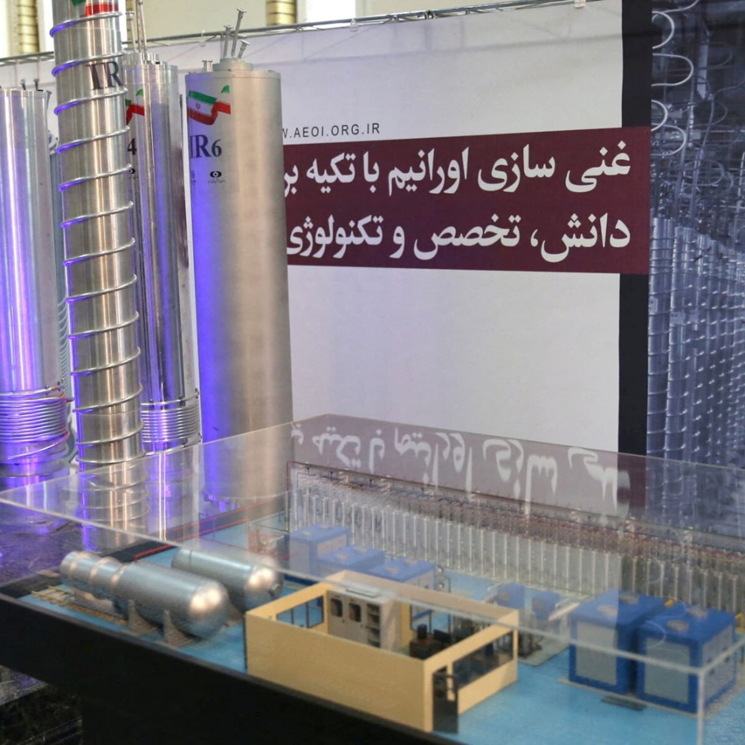 US and Tehran dispute the future of Iran's uranium artwork