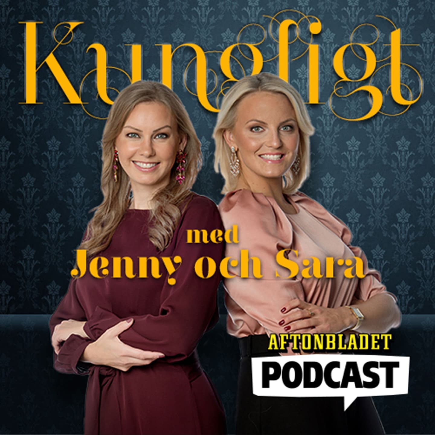 Kommer snart! Sveriges enda kungliga podcast artwork