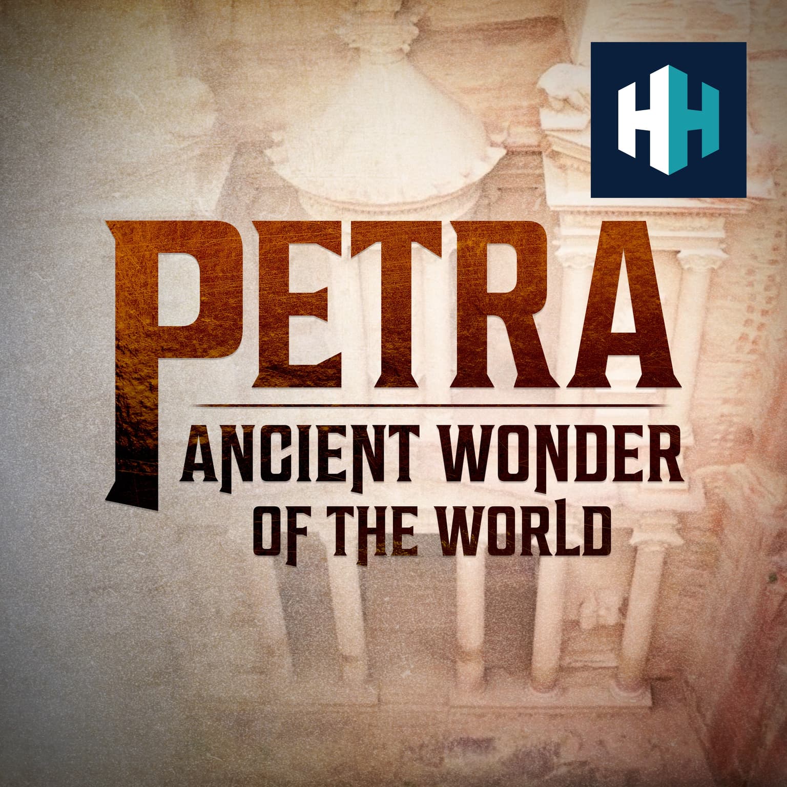 Petra: Ancient Wonder of the World artwork