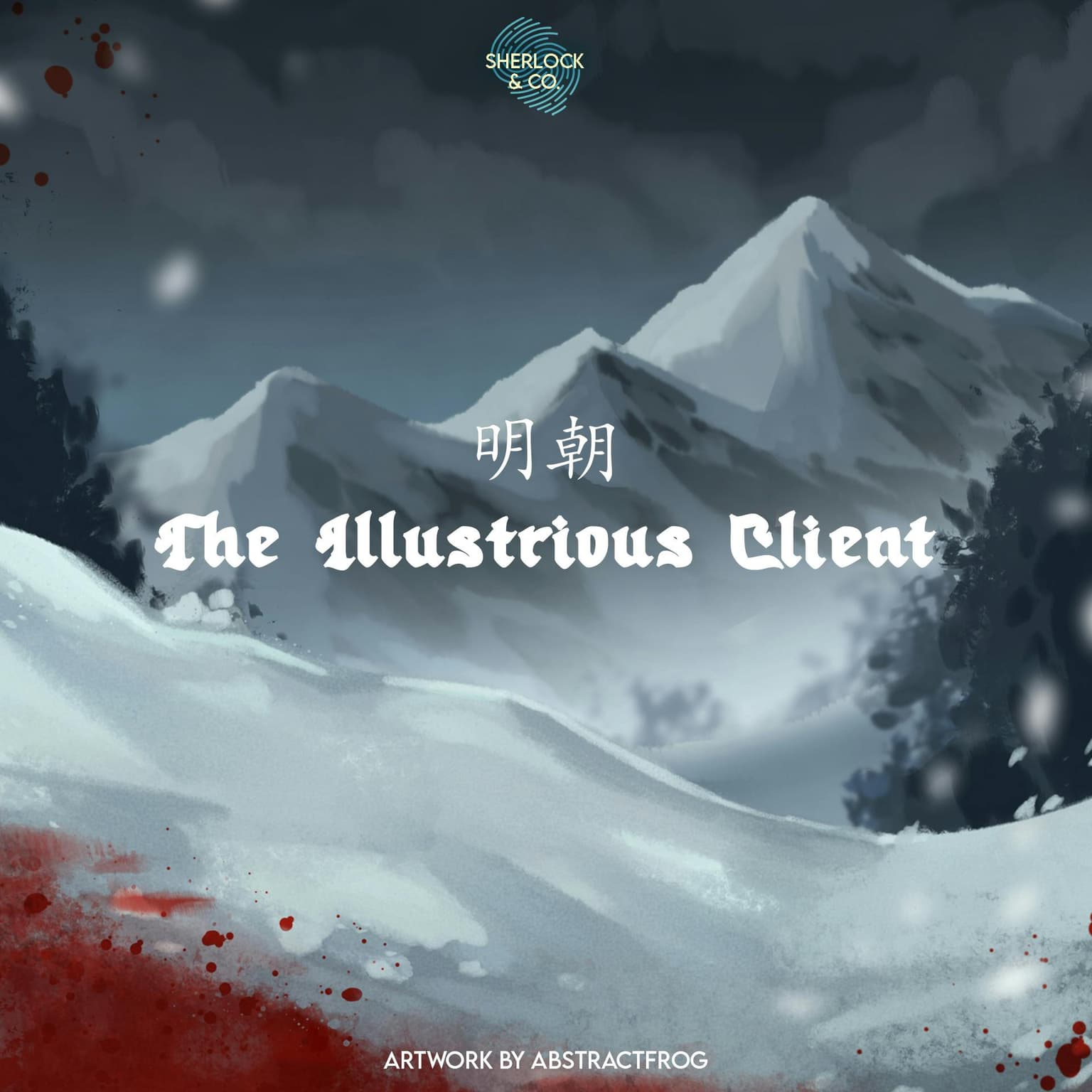 The Illustrious Client - Part Two artwork