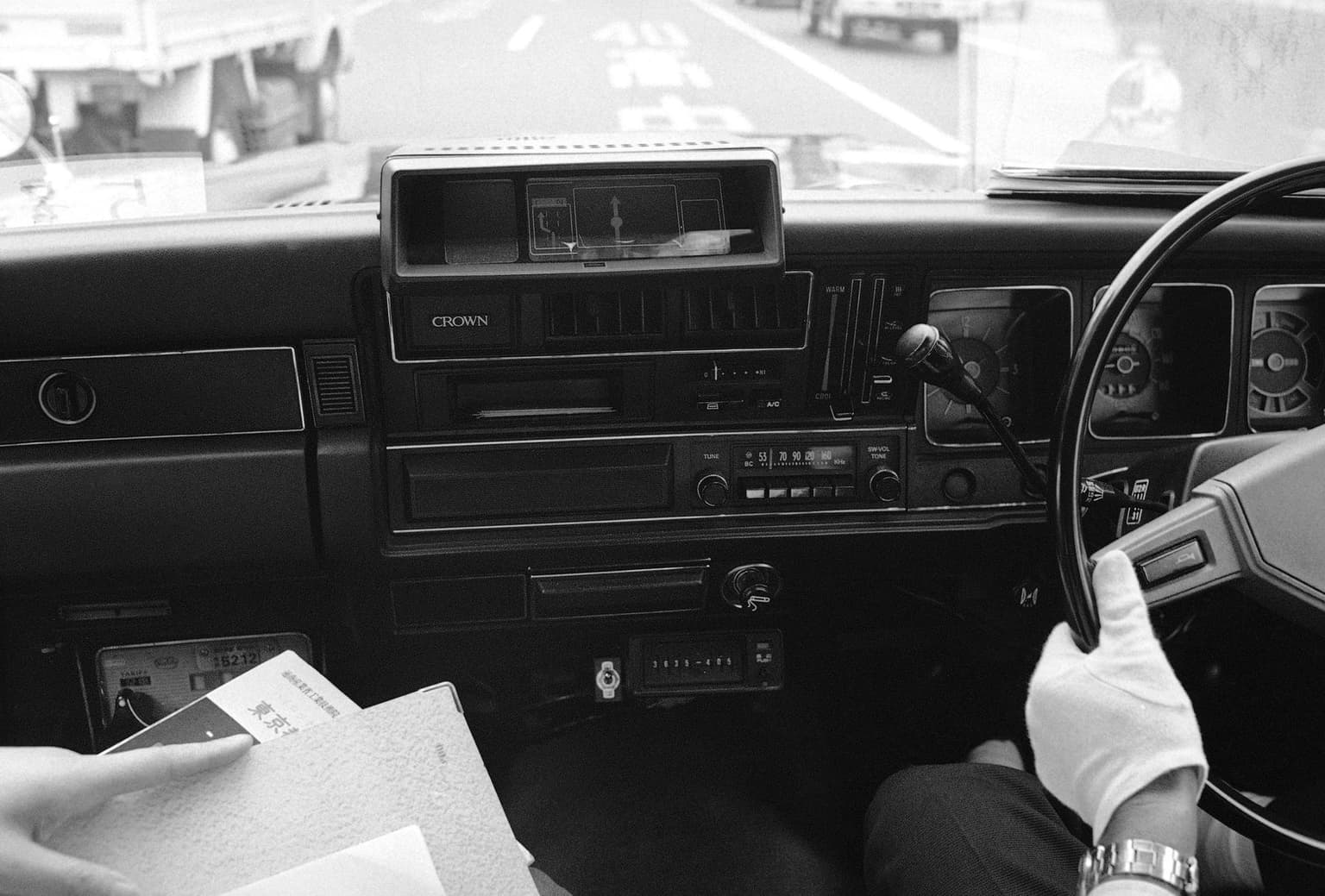 The Decline of AM Radio Will Hurt More Than Conservative Talk Shows artwork