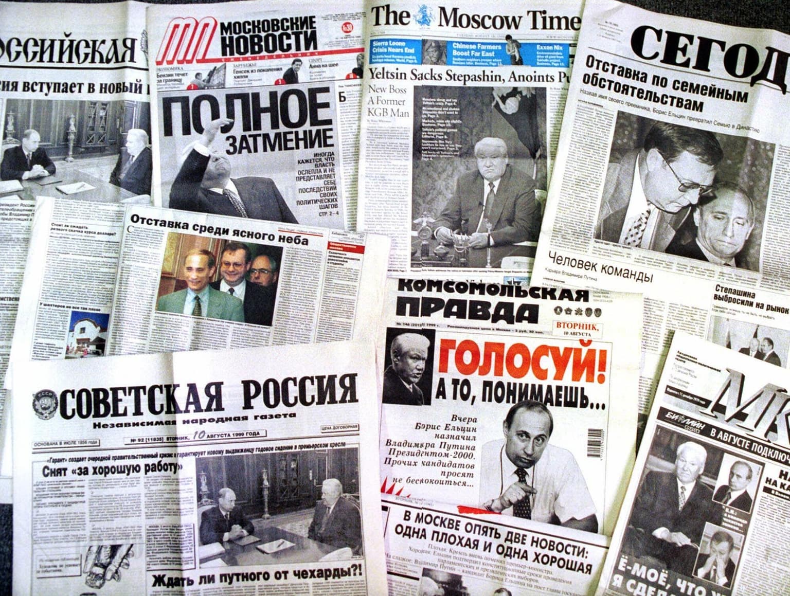 Escaping the Kremlin's Propaganda Machine artwork