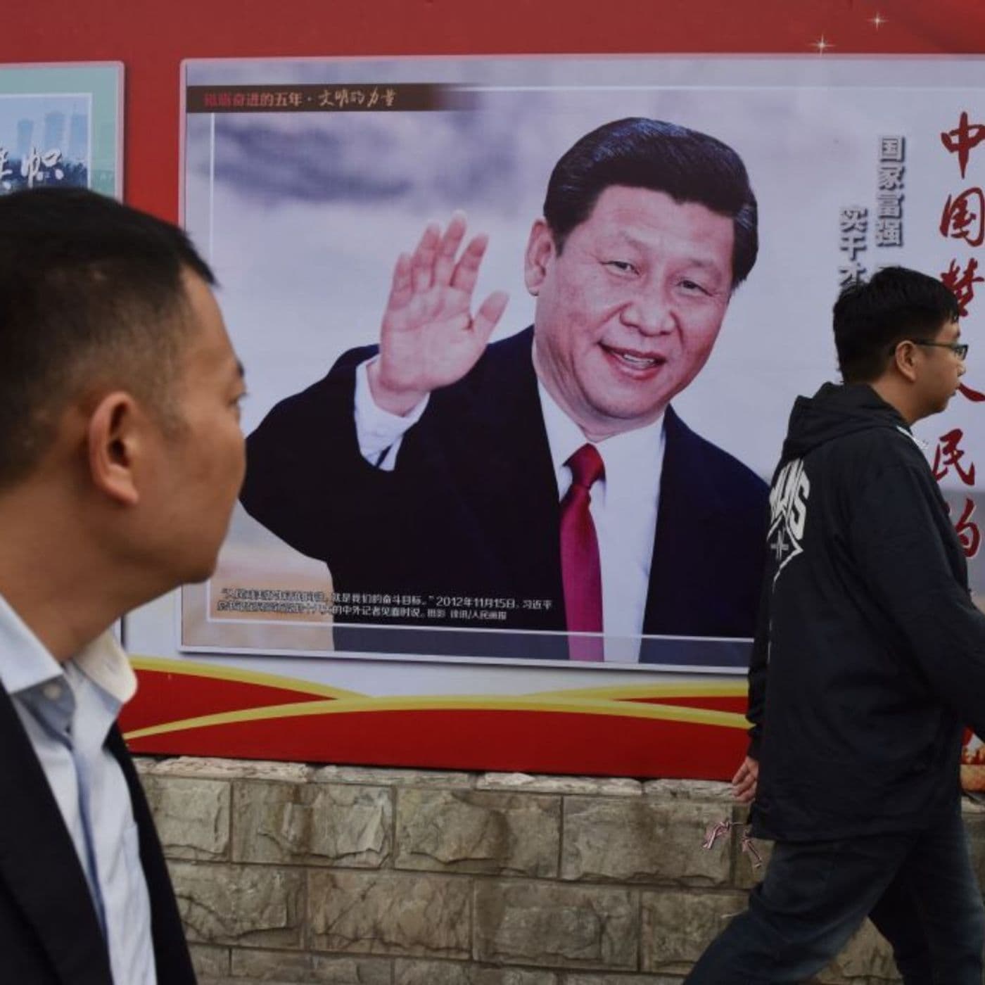 "Making China Great Again" One Web-Novel At A Time artwork