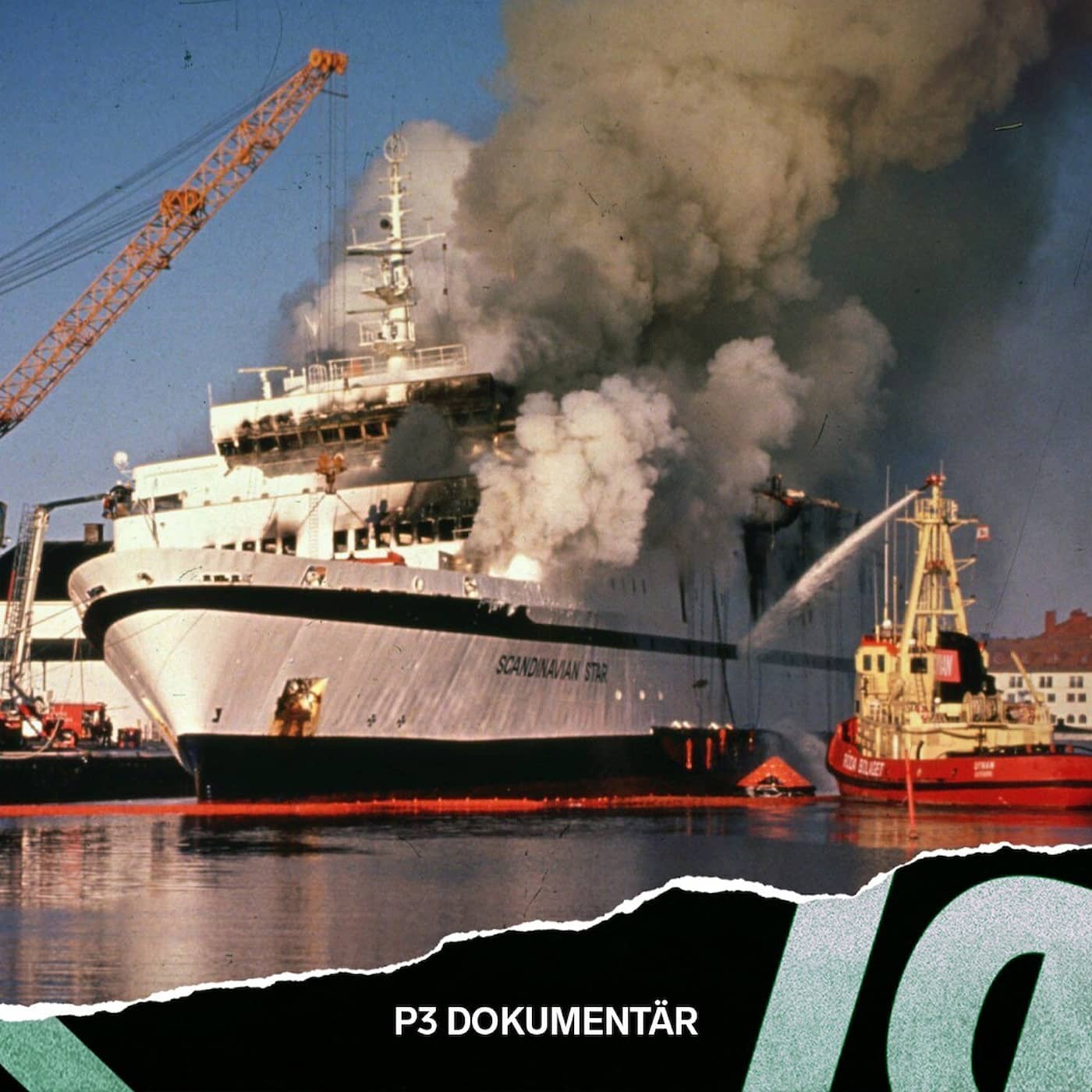 Branden på M/S Scandinavian Star artwork