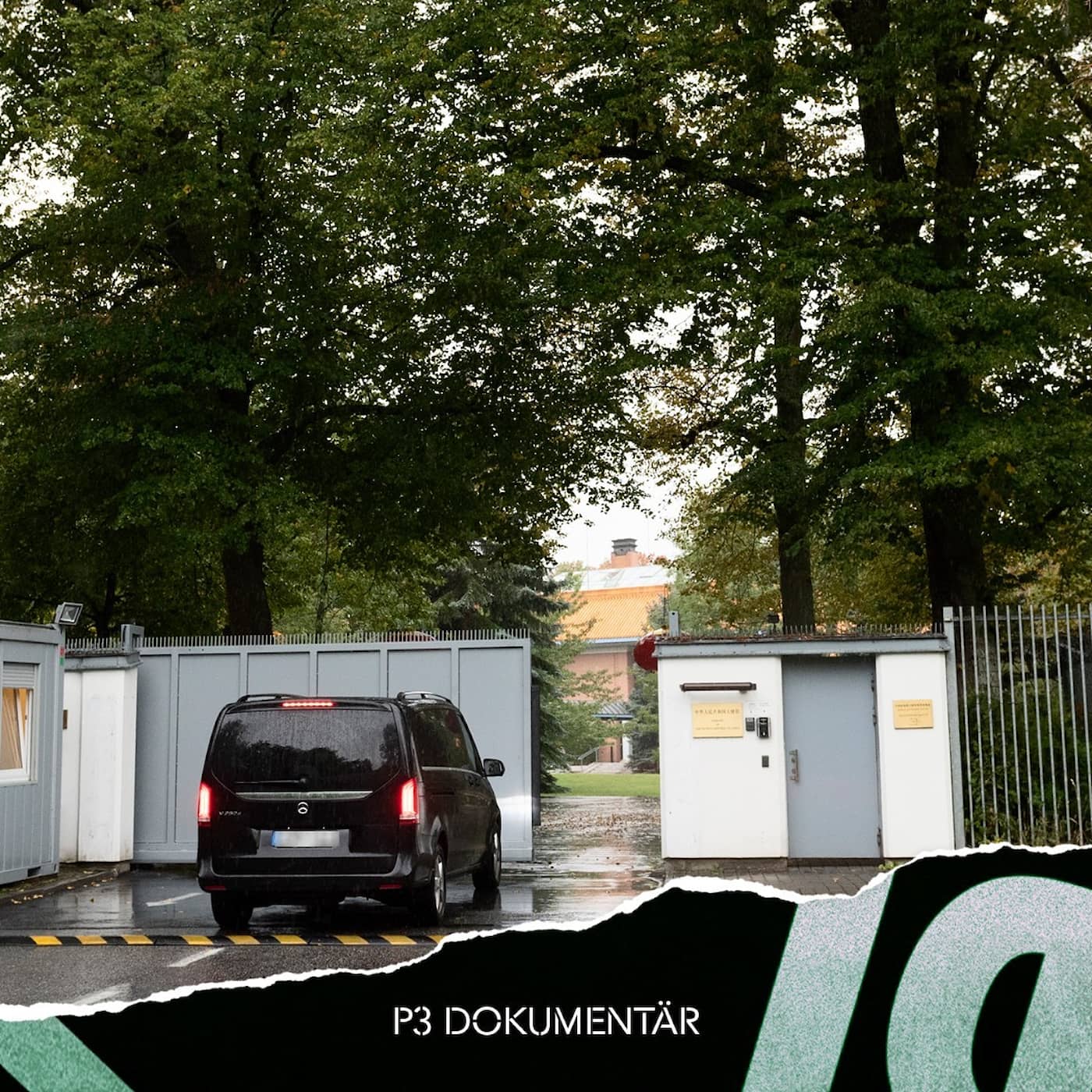 Spionfallet på kinesiska ambassaden artwork