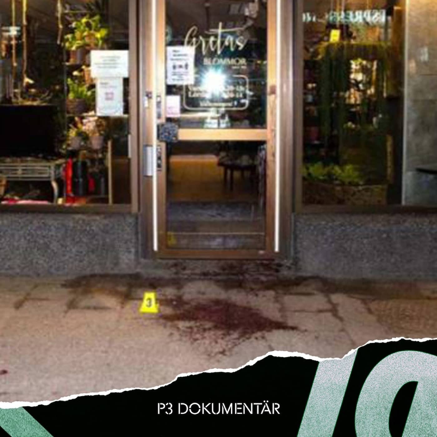 Ny: Knivattackerna i Vetlanda artwork