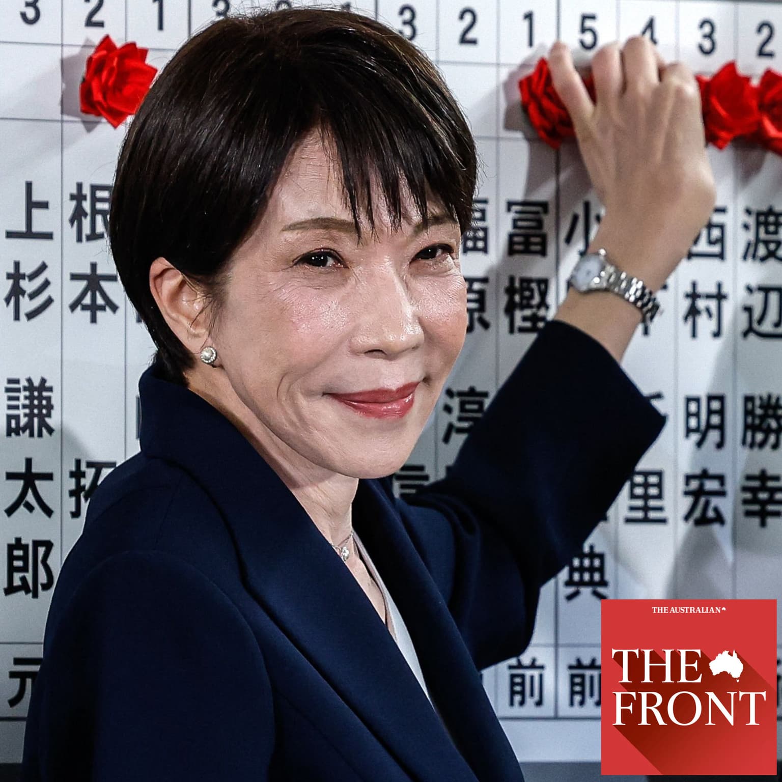 Japan is about to arm itself to the teeth. How angry will China get? artwork