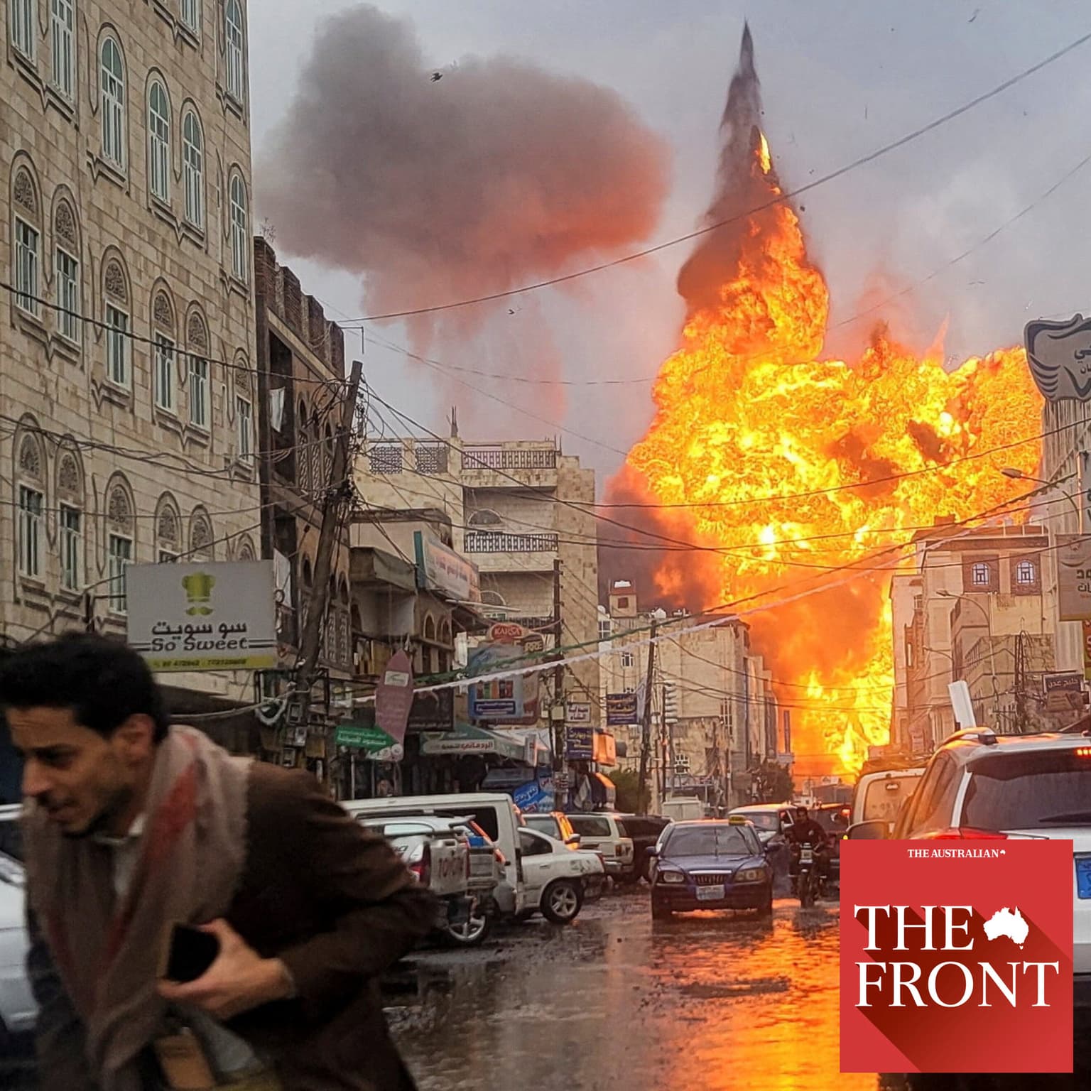 Their slogan was ‘Death to Israel’. Then Mossad blew them up artwork