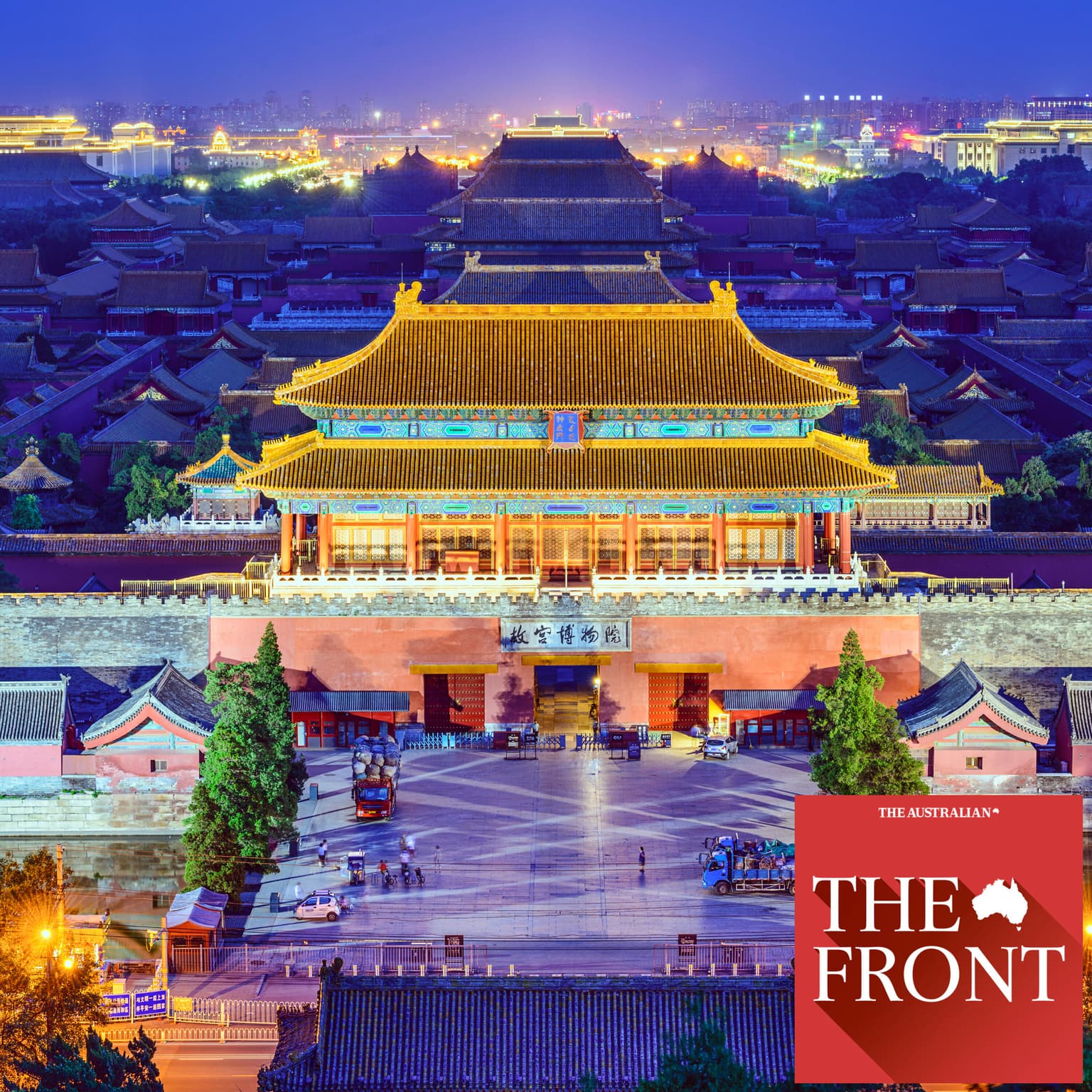 How China crushed Beijing’s crazy traffic noise artwork