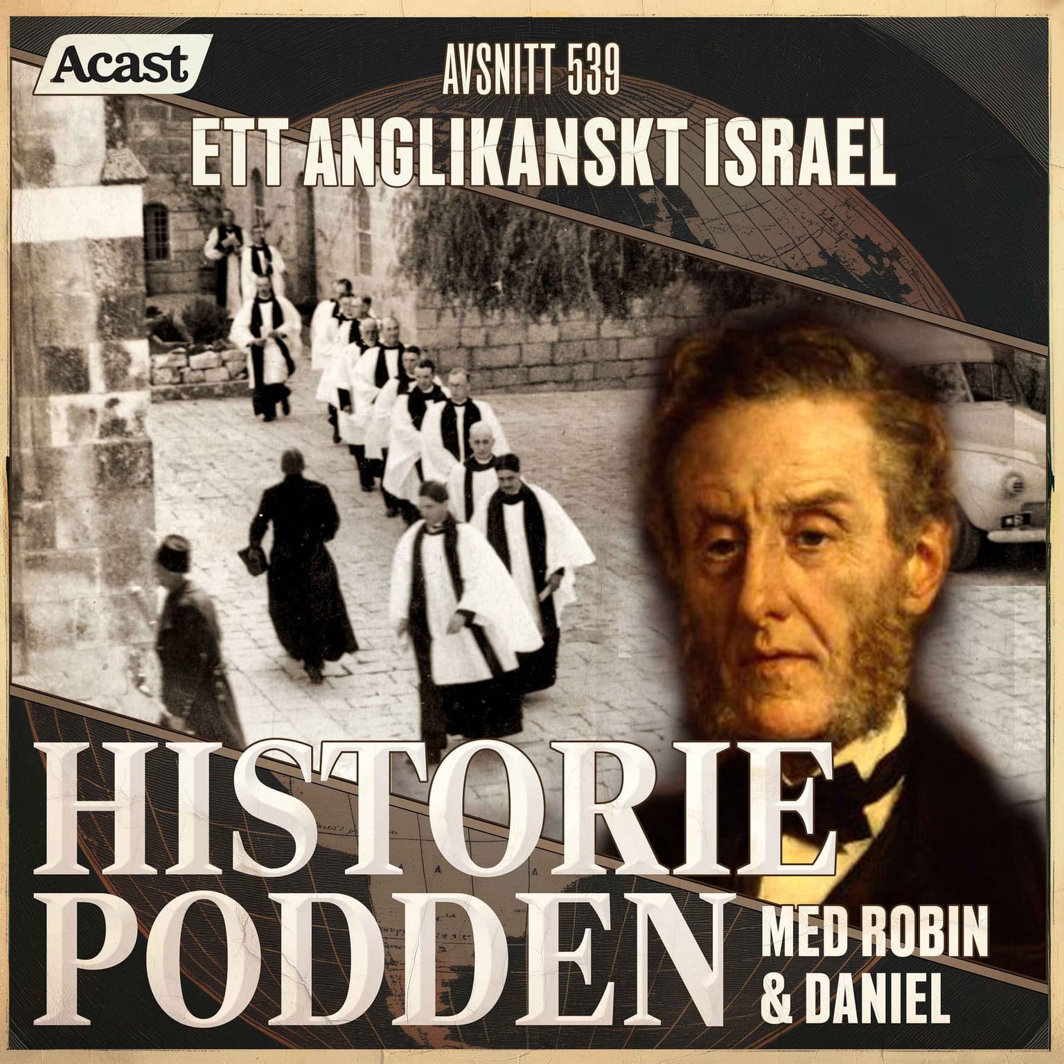 539. Ett anglikanskt Israel artwork