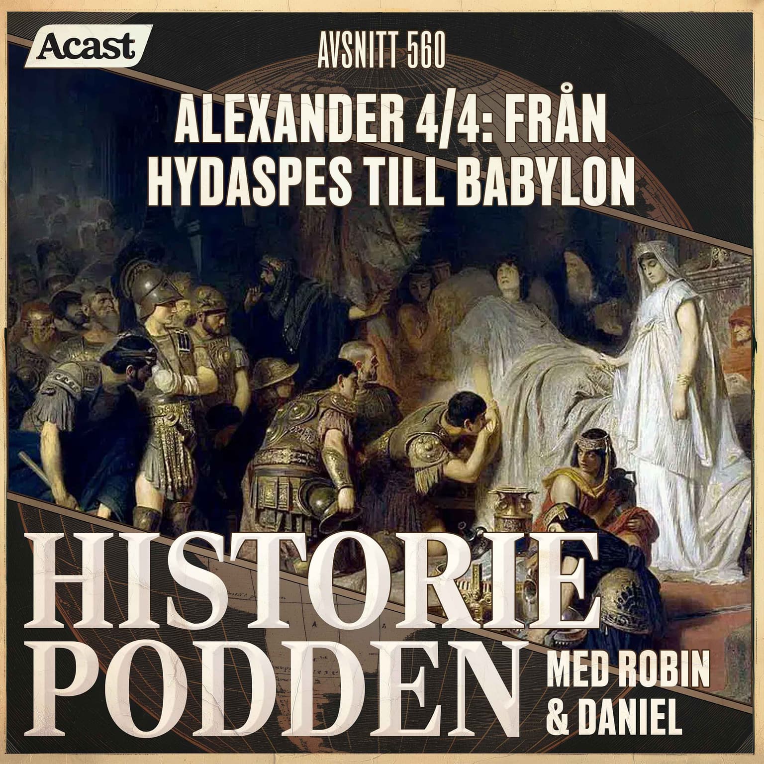 560. Alexander 4/4: Från Hydaspes till Babylon artwork