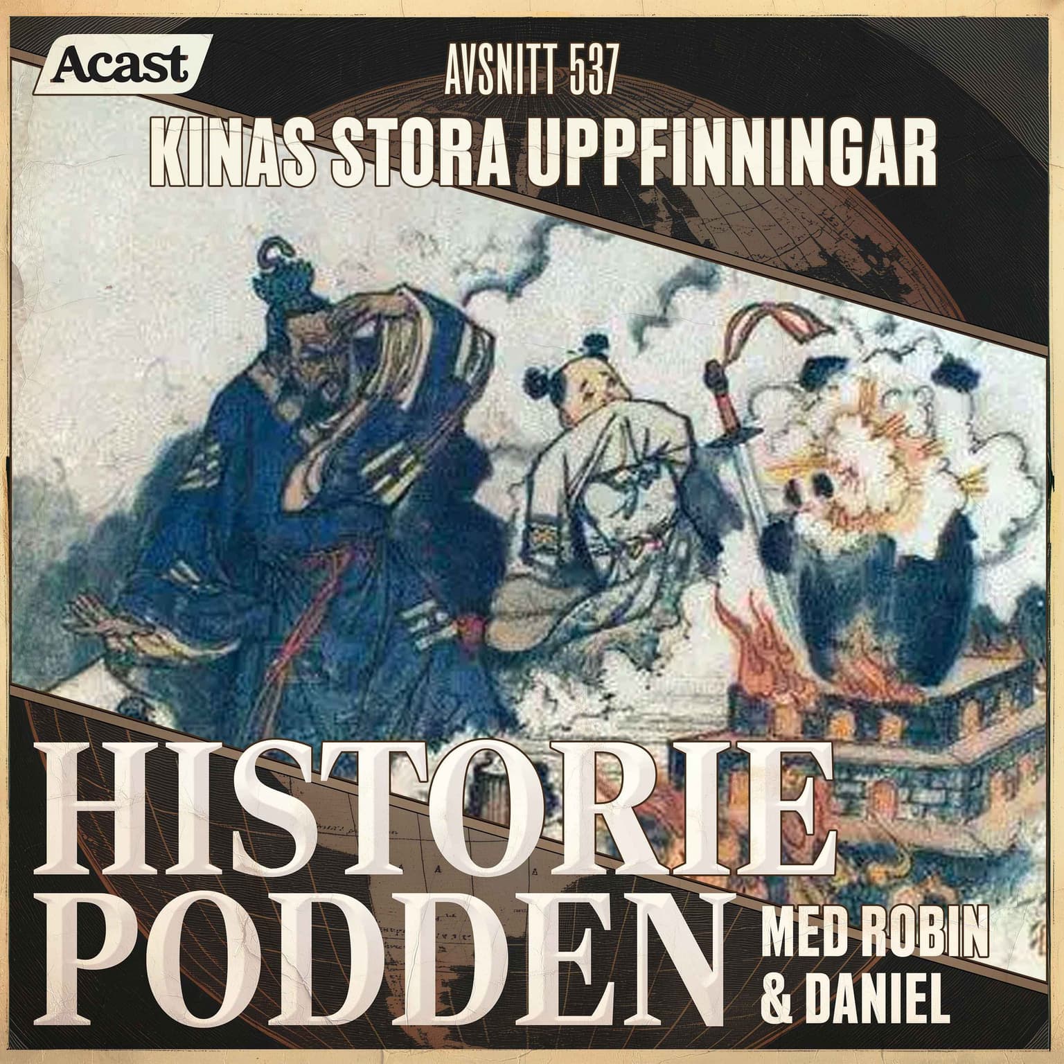 537. Kinas stora uppfinningar artwork