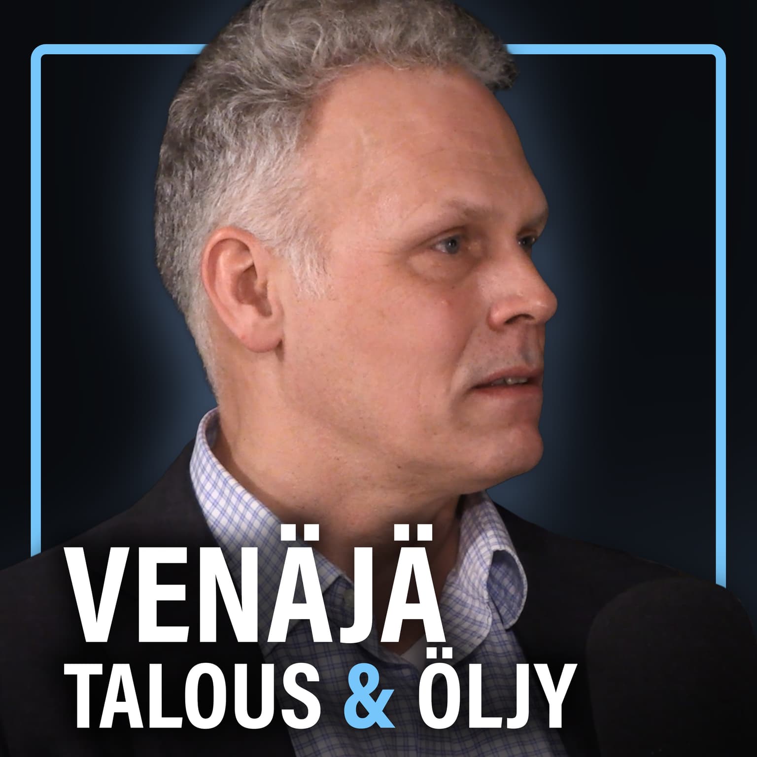 Venäjän talous ja maailman öljymarkkinat (Iikka Korhonen) | Puheenaihe 458 artwork
