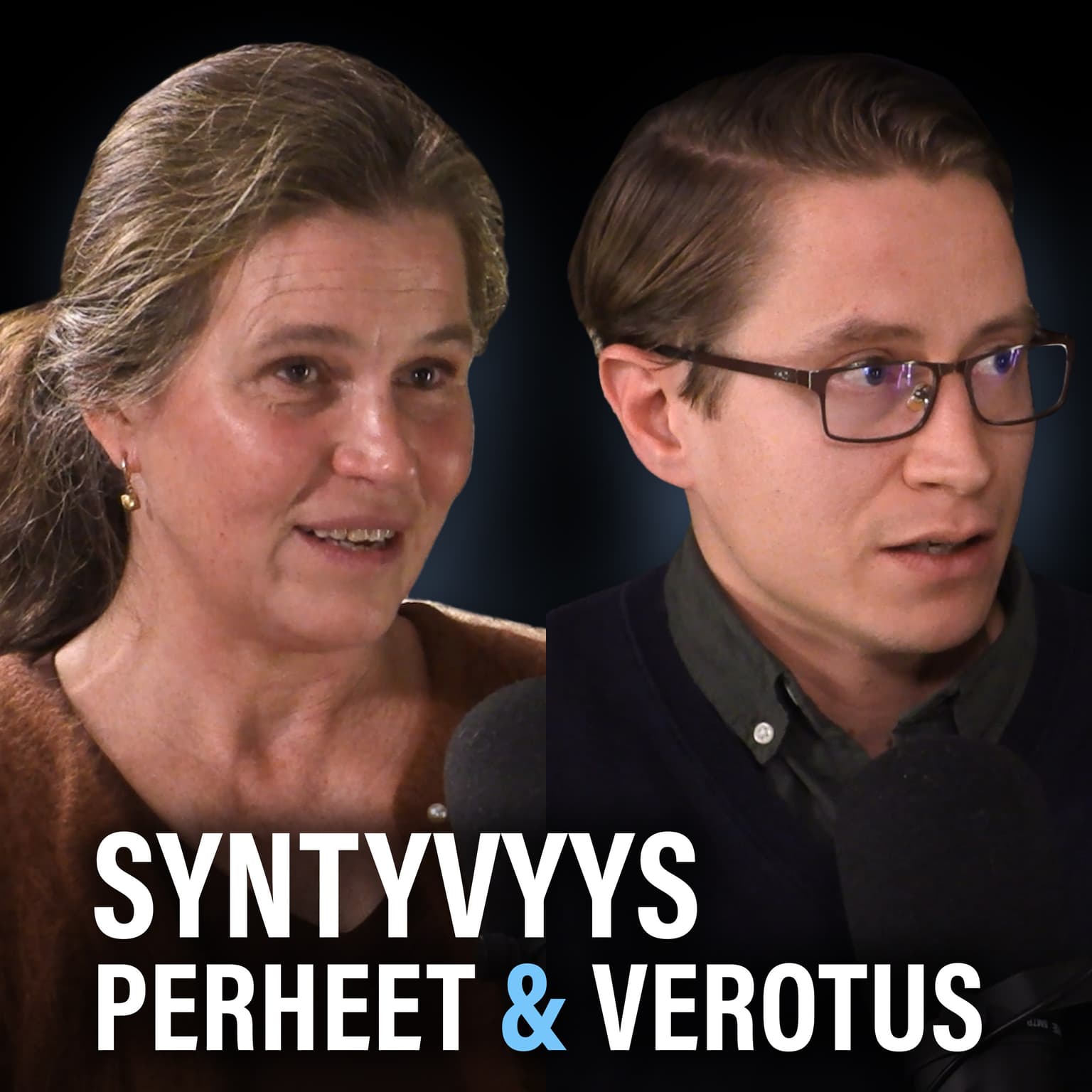 Syntyvyys: Perheiden arvostus ja veropolitiikka (Anna Rotkirch & Onni Rostila) | Puheenaihe 554 artwork