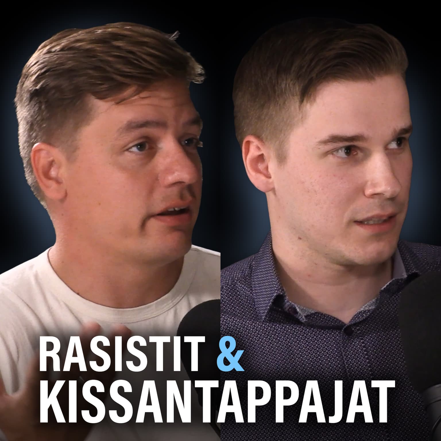 Politiikan kesä: Rasistit ja kissantappajat (Tuomas Peltomäki & Riku Leppänen) | Puheenaihe 398 artwork