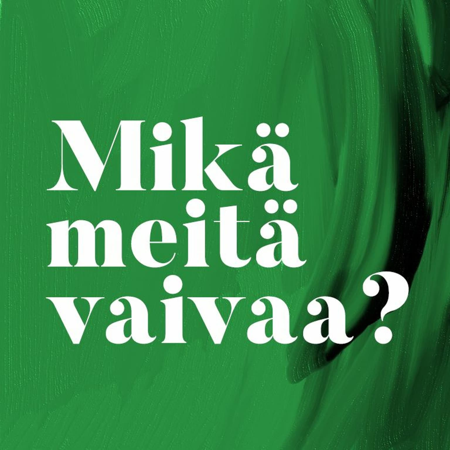 Mikä tekoälyä vaivaa? feat. Mikael Brunila (PATREON UNLOCKED) artwork