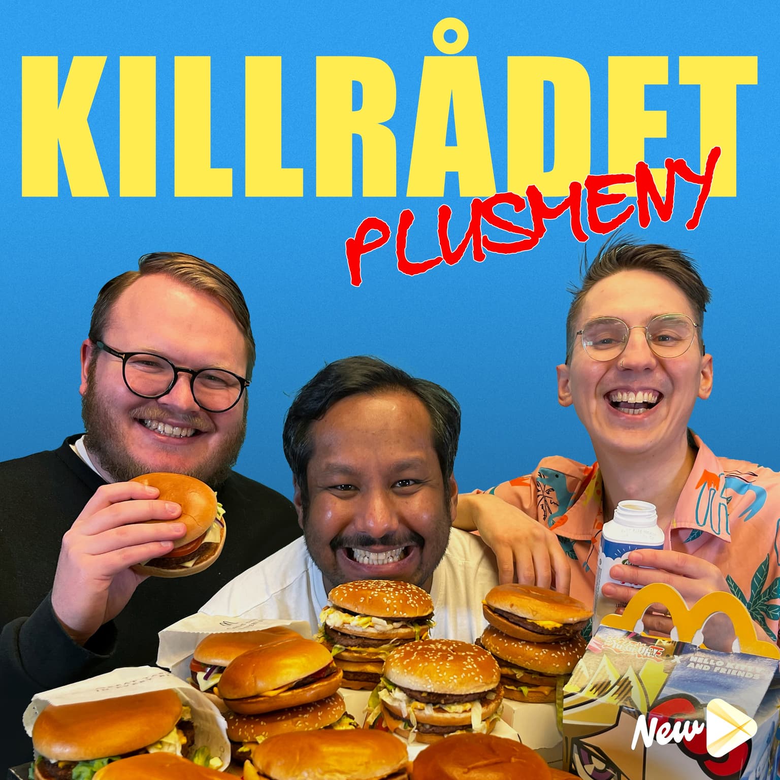 Provsmaka på Plusmeny! (Aug) artwork