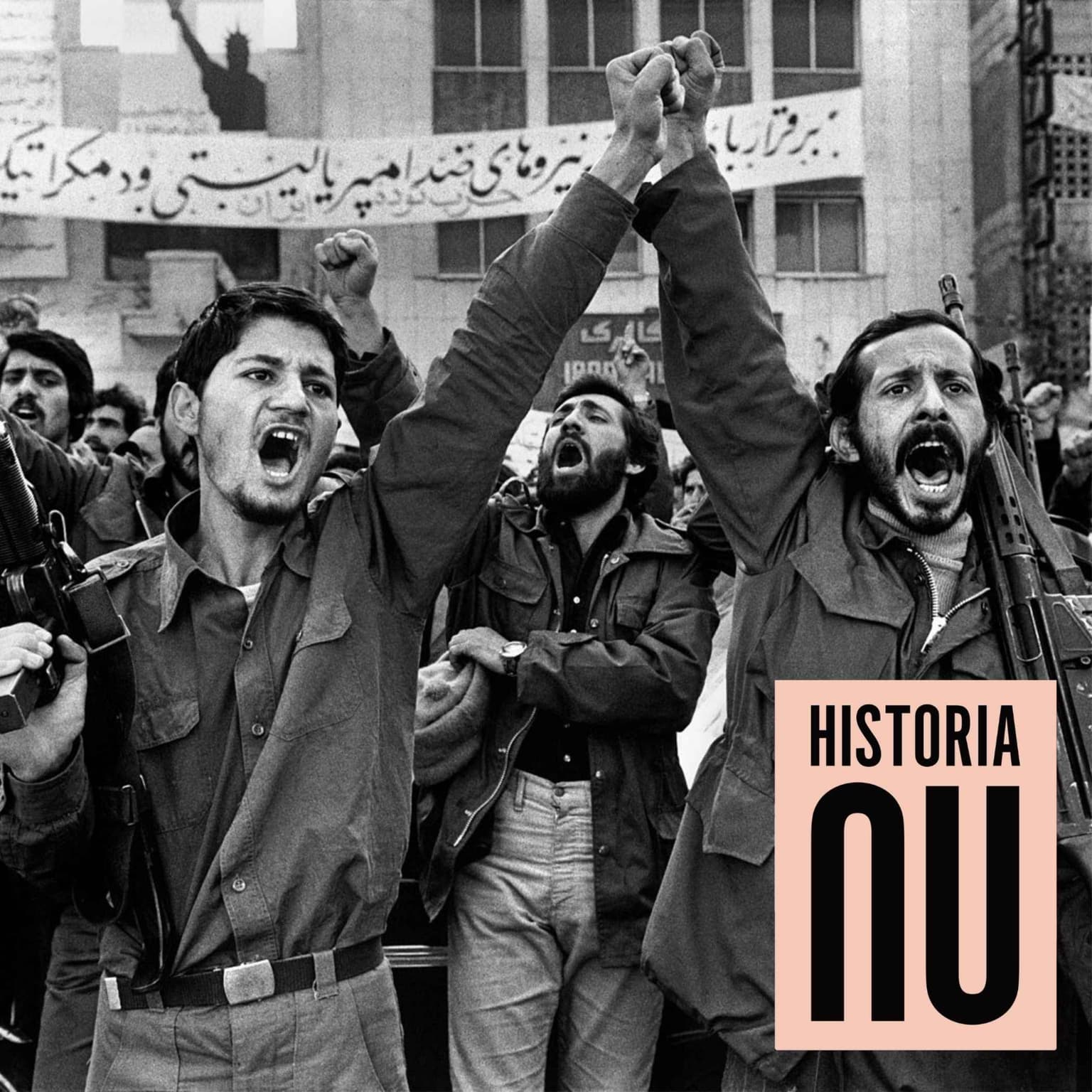 Den iranska revolutionen 1979 – en kolonial efterbörd artwork