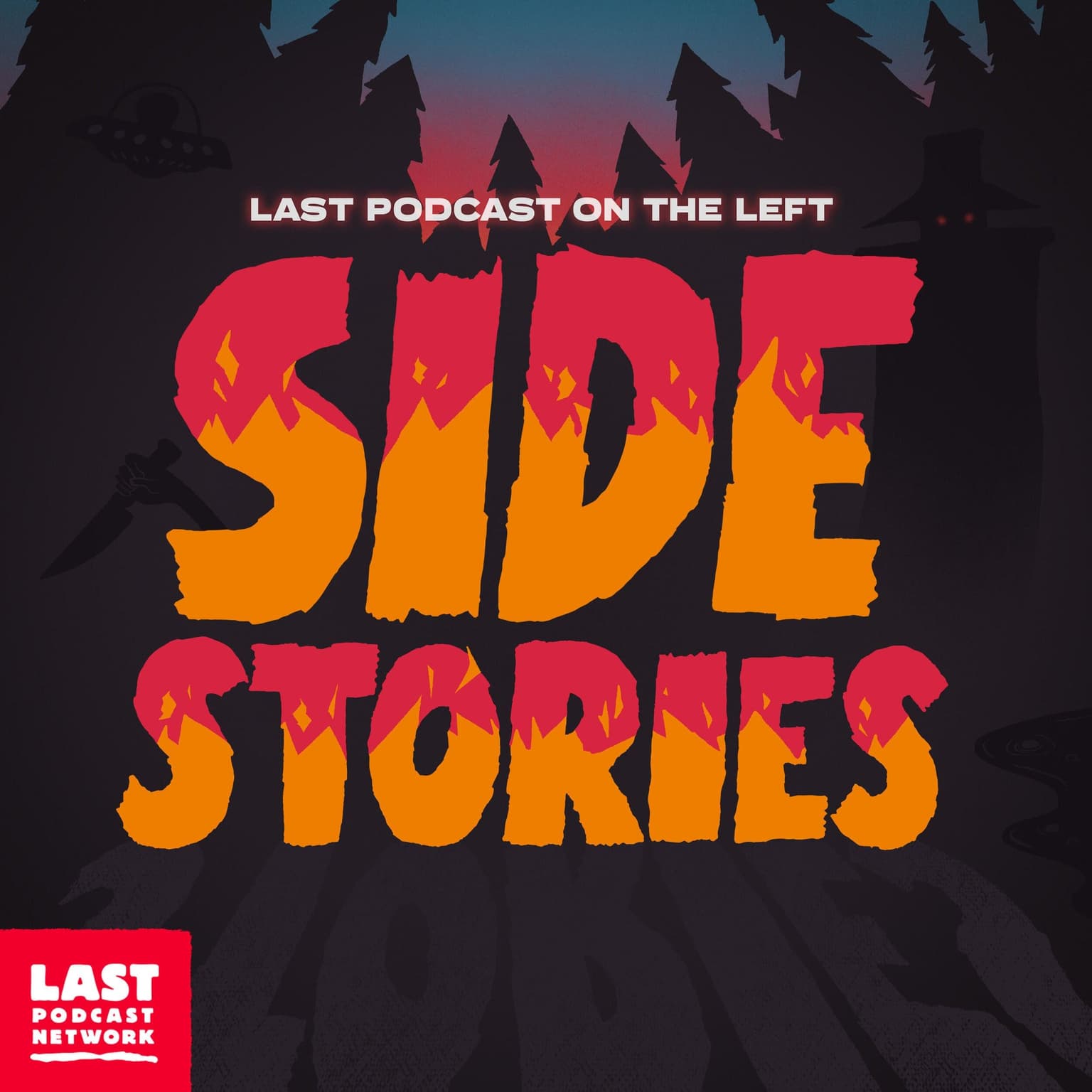 Side Stories: Stories with Friends II artwork