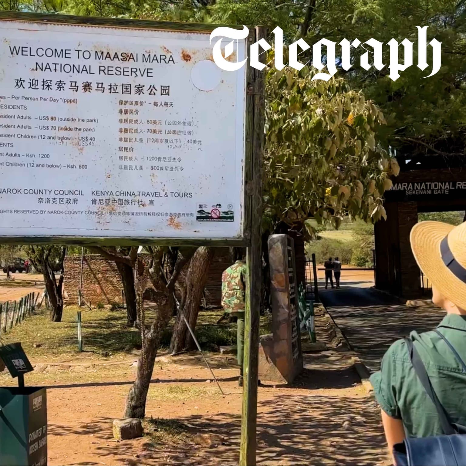 Murder in the Masai Mara, Ep 3: The Search Party artwork