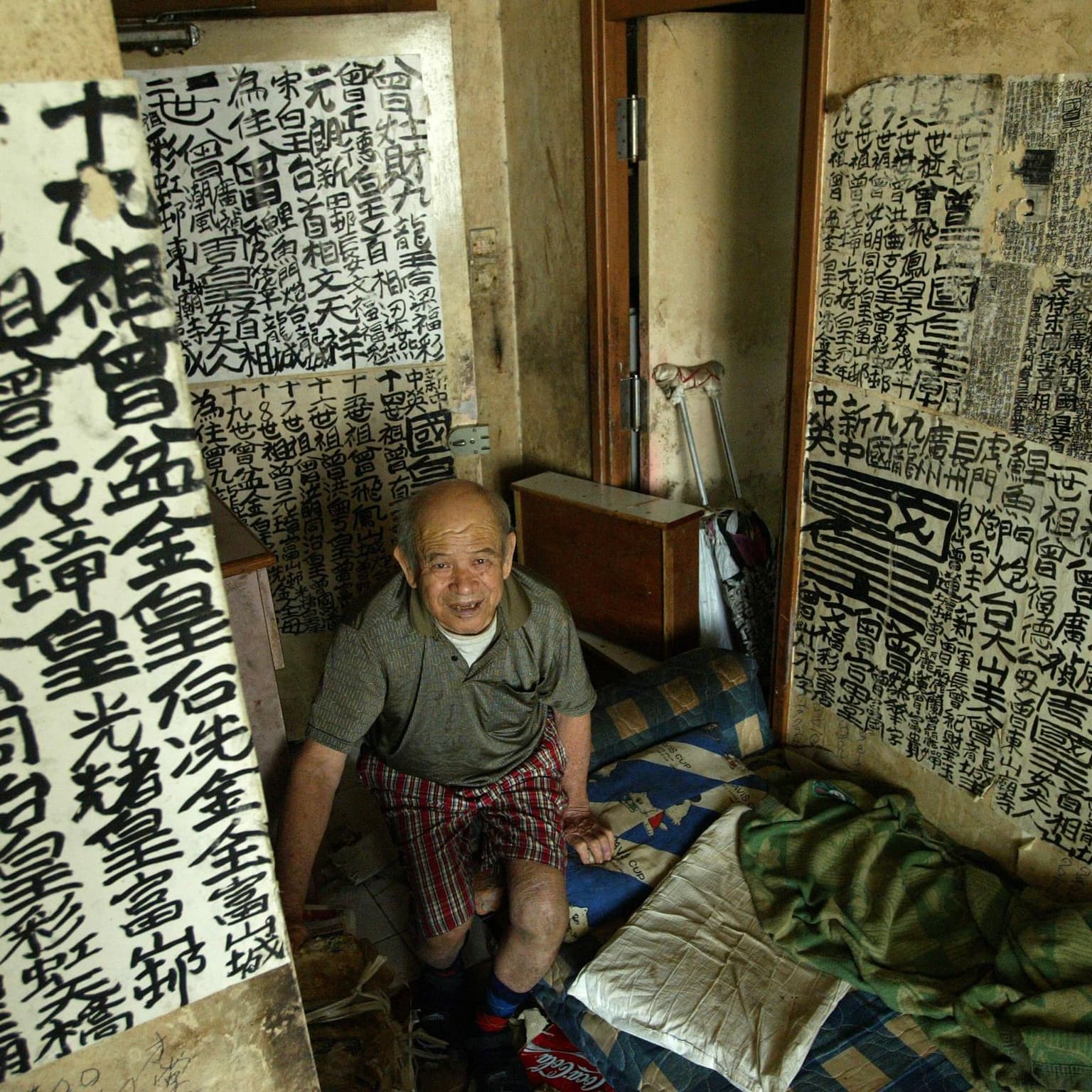 From the archive: The King of Kowloon: my search for the cult graffiti prophet of Hong Kong artwork