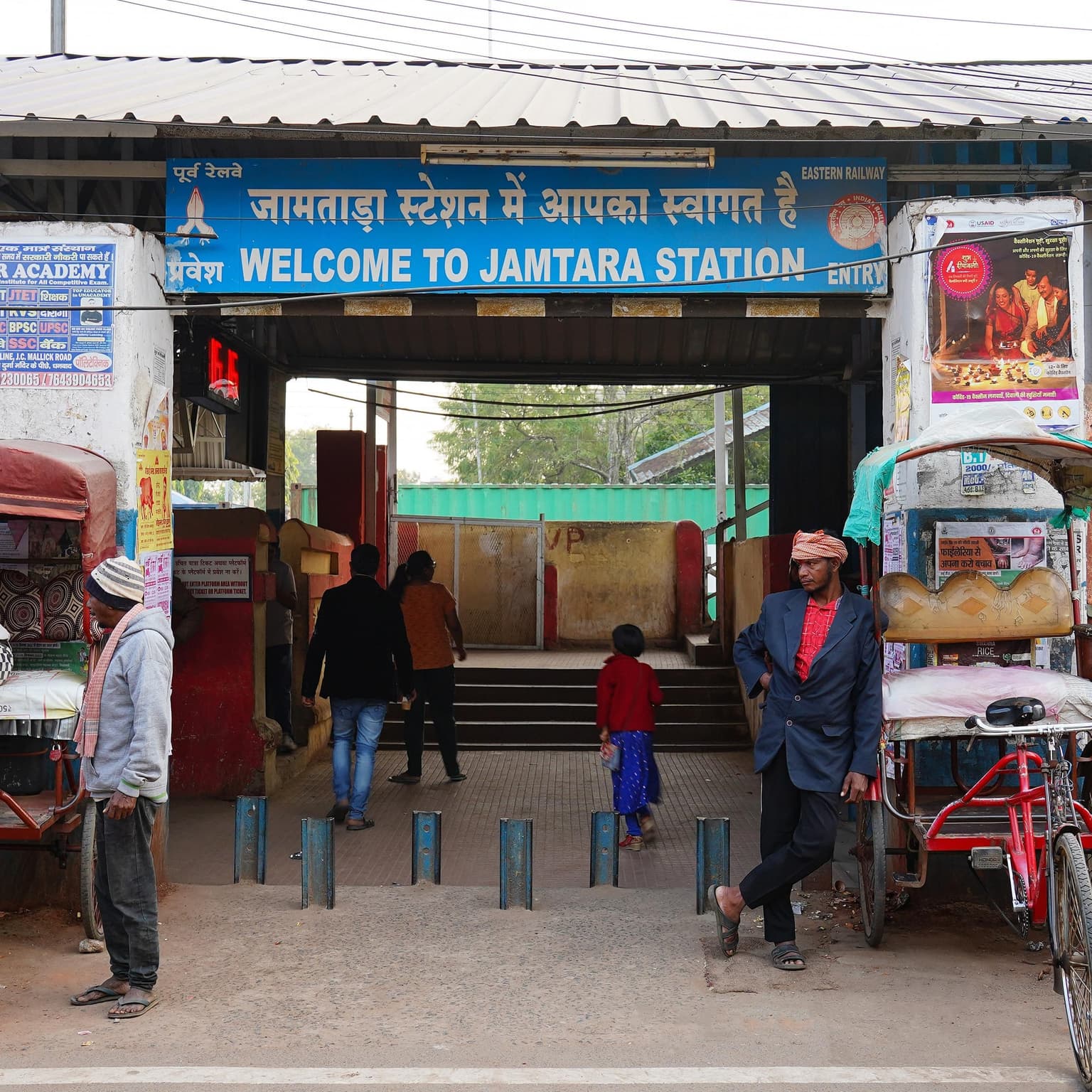 ‘Scamming became the new farming’: inside India’s cybercrime villages artwork