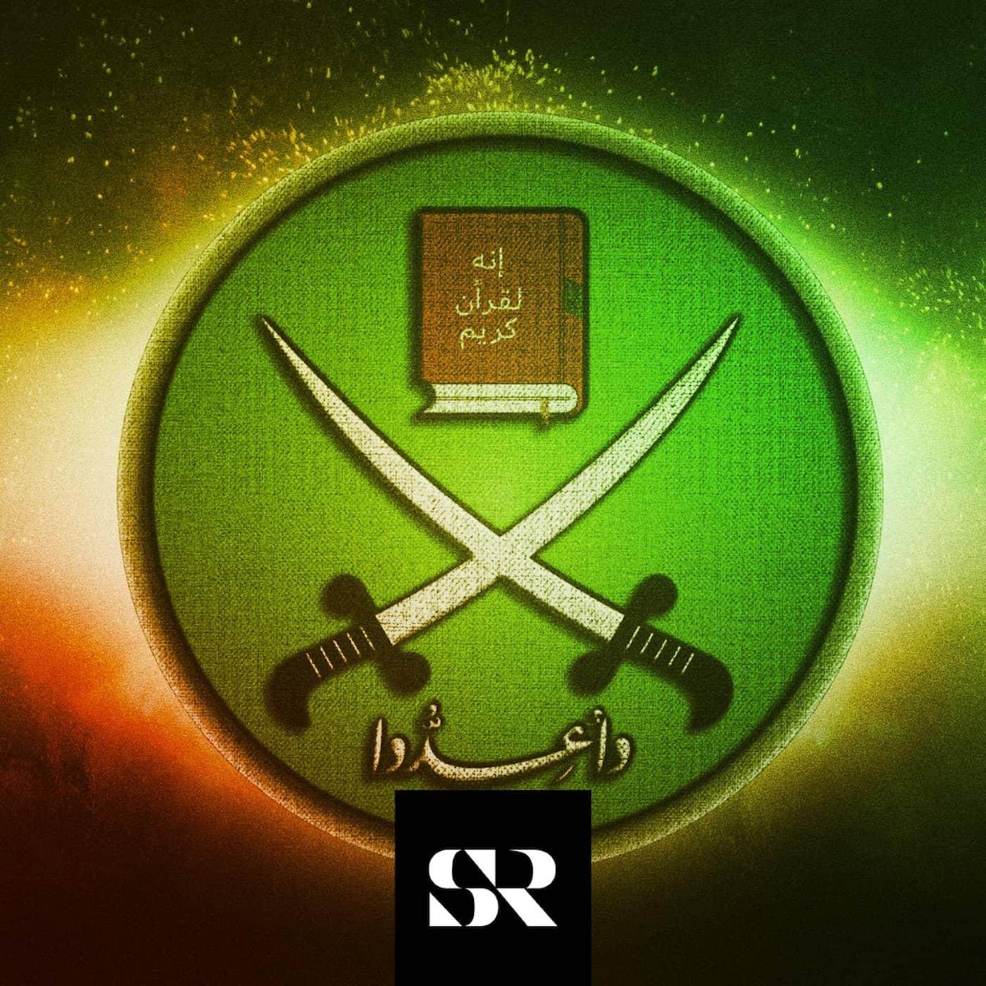 Så infiltrerar Muslimska brödraskapet Sverige artwork