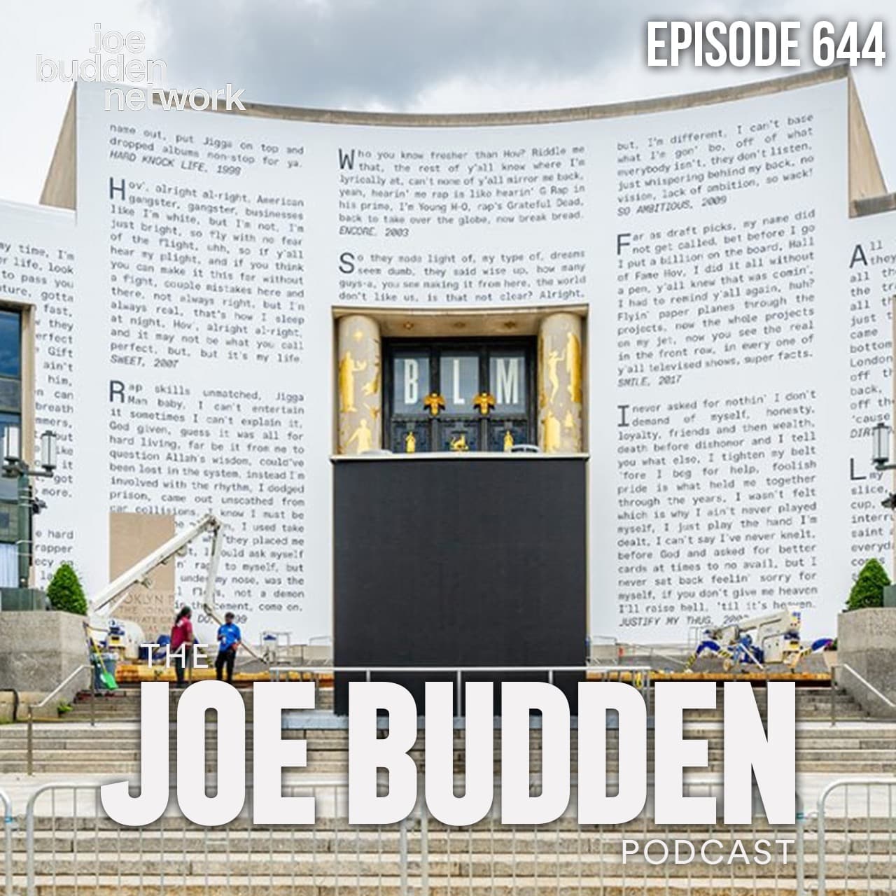 Episode 644 | "Stay in School" artwork