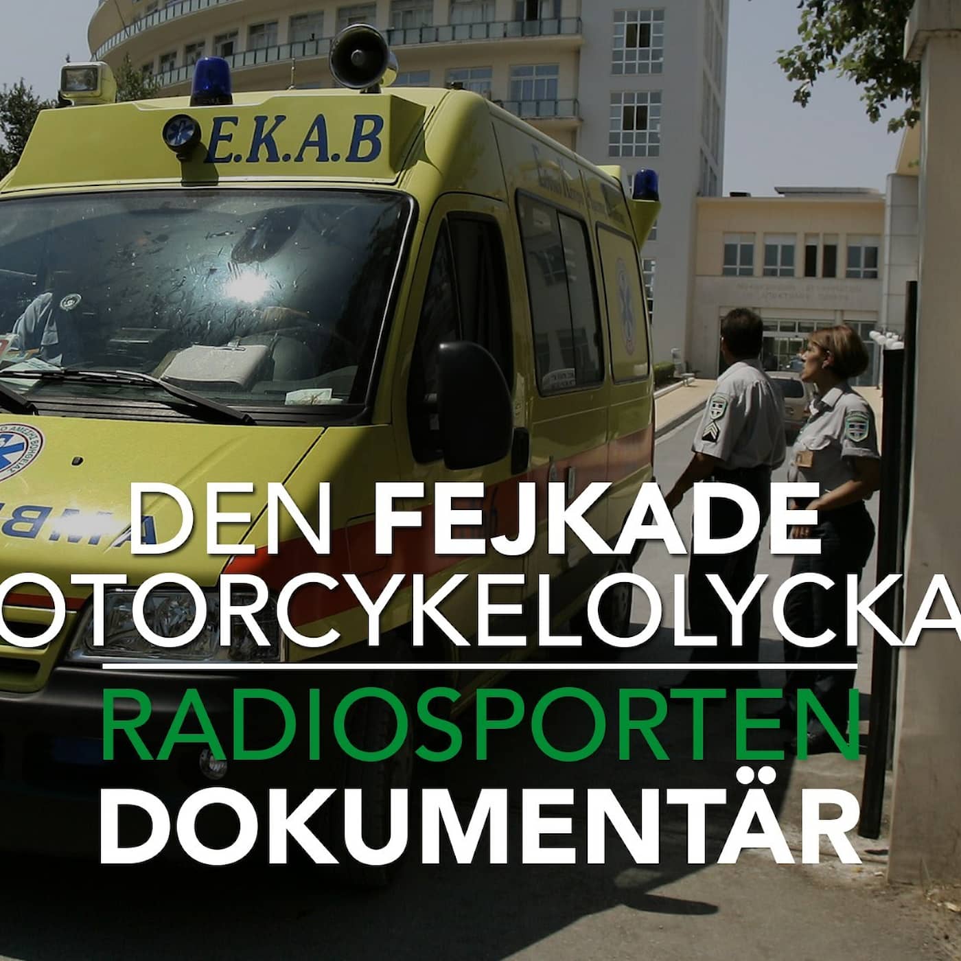 Den fejkade motorcykelolyckan artwork