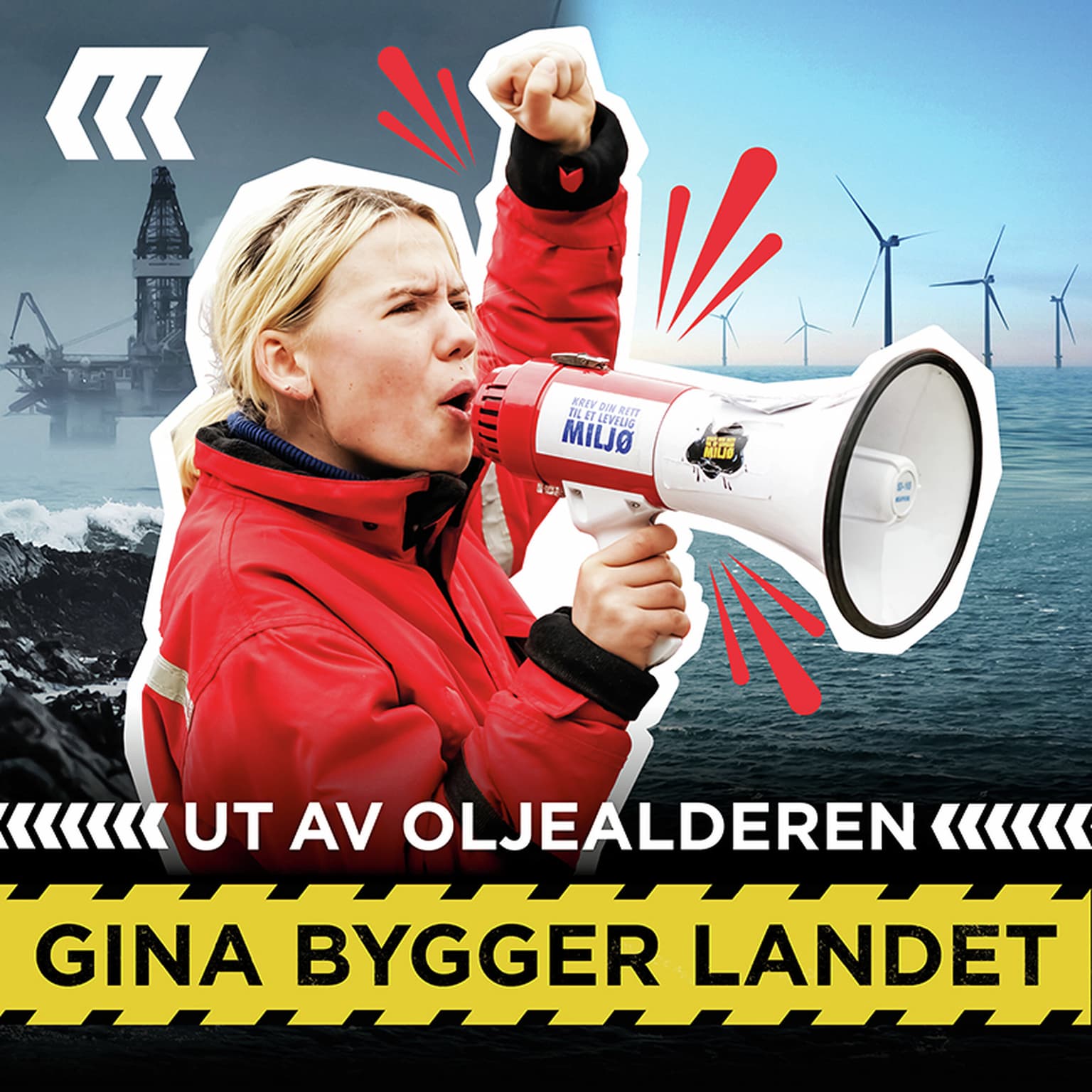 Havvind: Nordsjøen uten olje? artwork