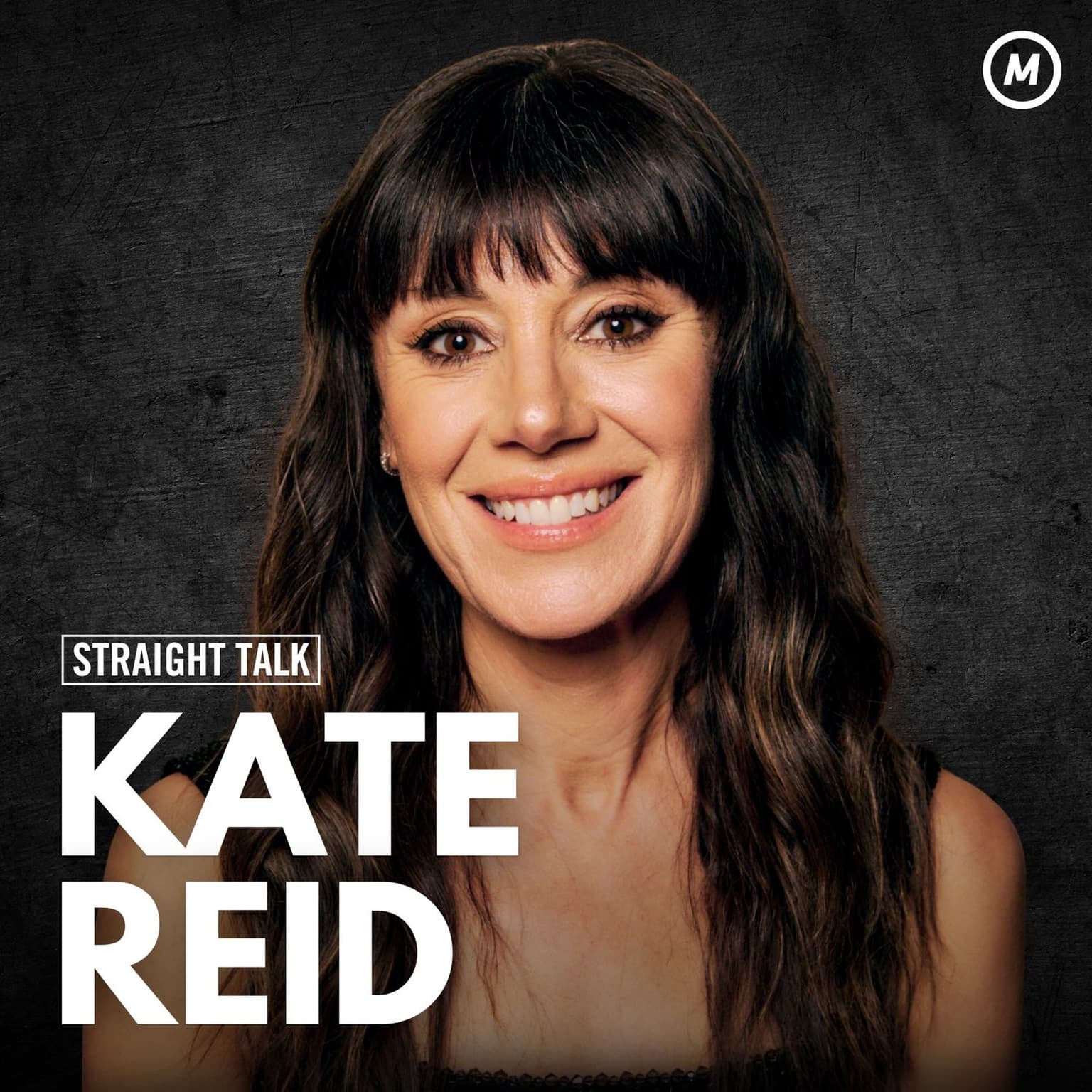 #212 Kate Reid: What Formula 1 Taught Me About Building a Bakery Empire artwork