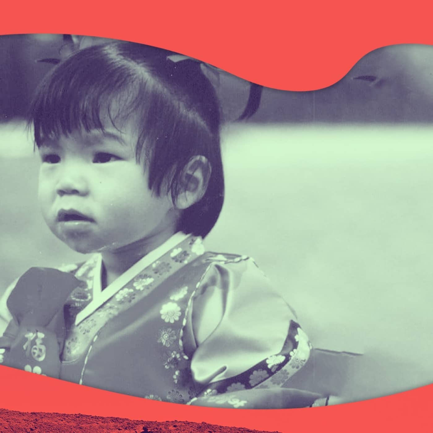 Adopterad och anti-adoptionsindustrin artwork