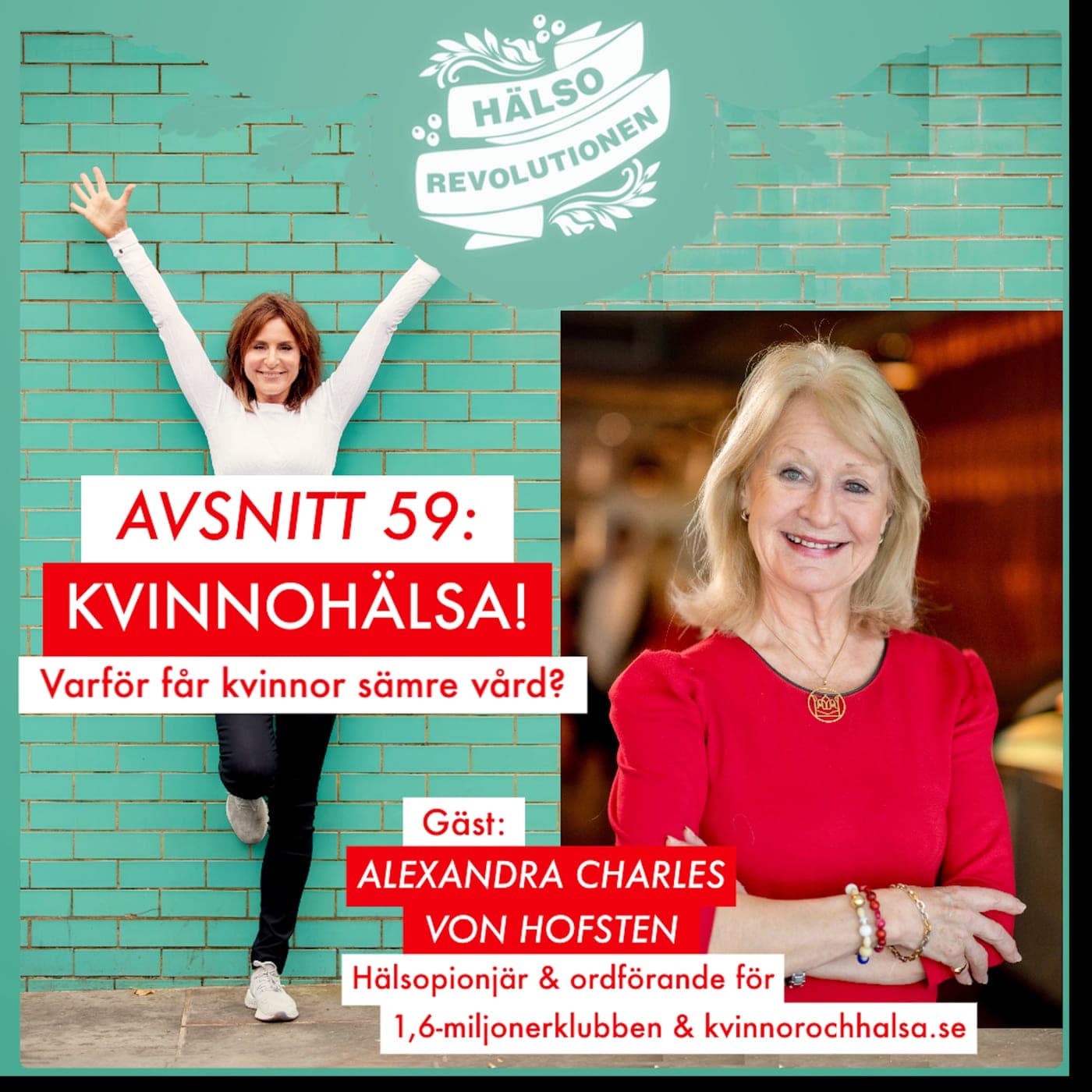 💚Avsnitt 59: Kvinnohälsa! Varför får kvinnor sämre vård? artwork
