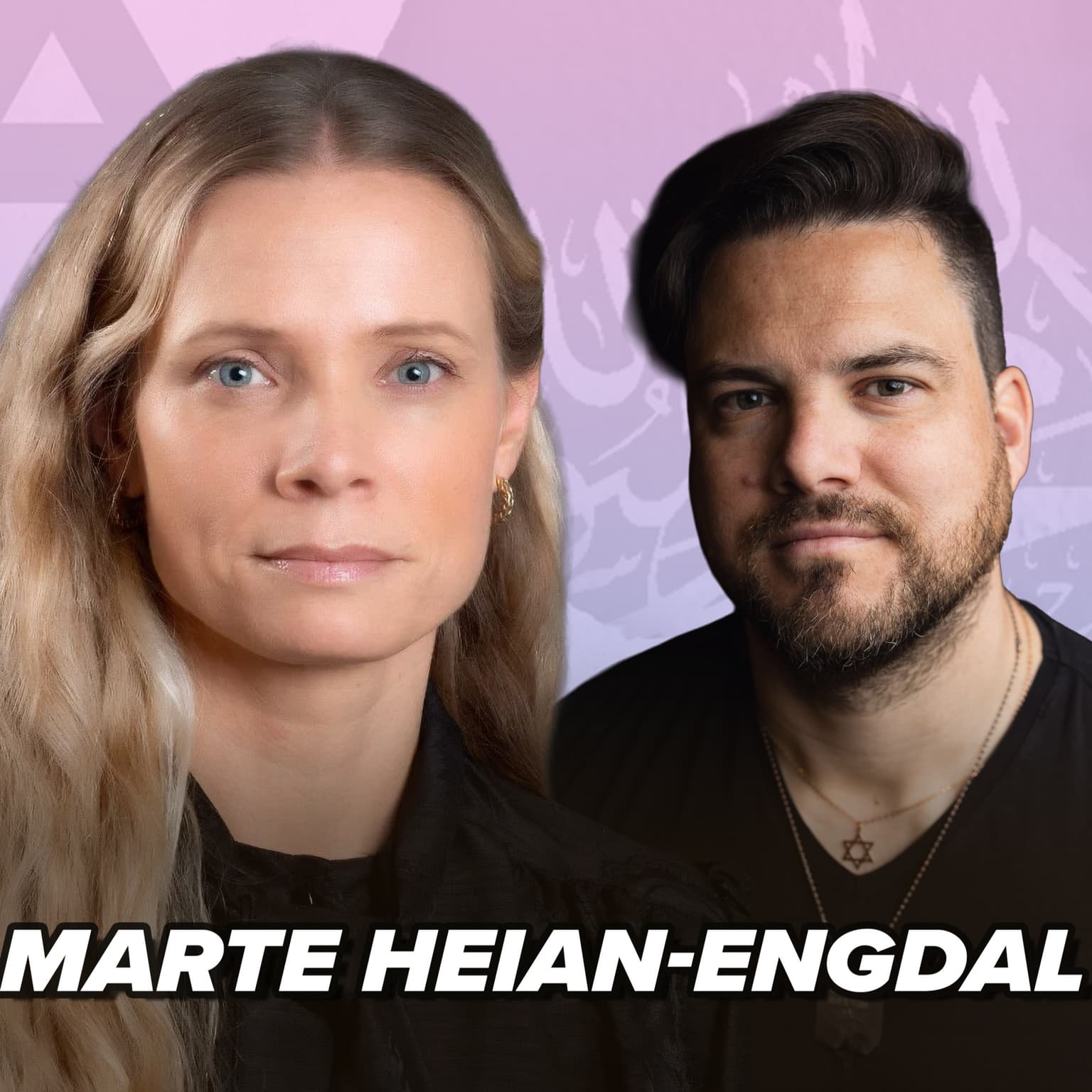 Marte Heian-Engdal – Om det å "demonisere" Hamas, om Israels krig, og hvorfor demonstrerer ikke palestina-aktivister når Hamas dreper sivile på Gaza? artwork