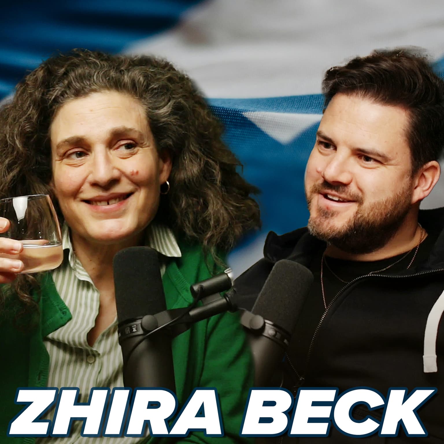 Jødiske Stemmer 12:12 – Zhira Beck, Om oppveksten, å være jødisk i Norge, antisemittisme, om Israel og sionisme. artwork