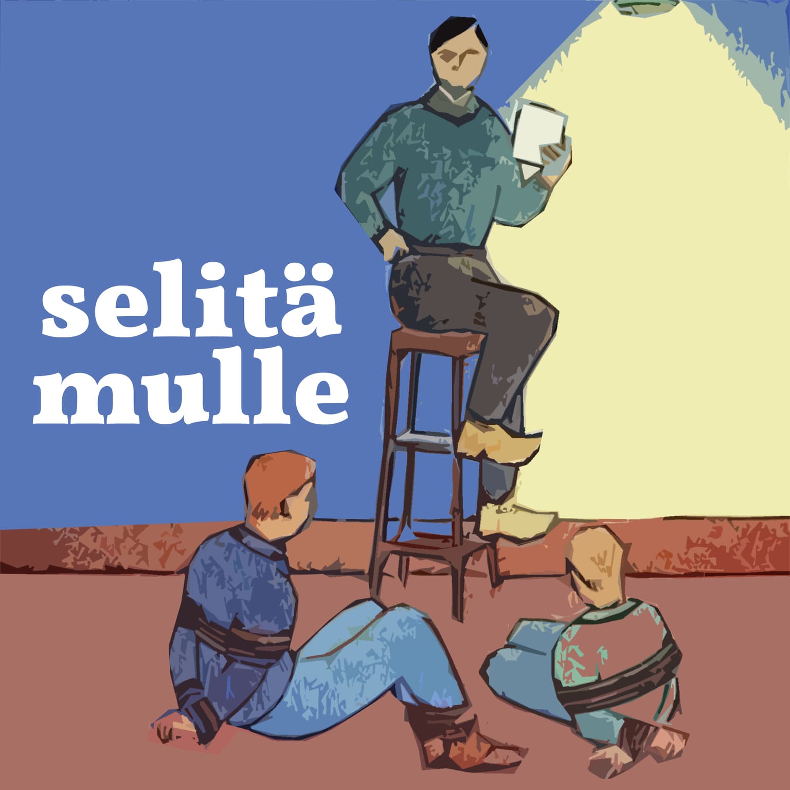 Suurten kielimallien filosofiaa (2/2) artwork