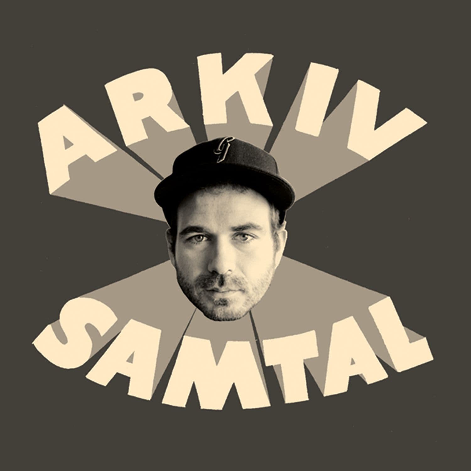 Arkiv Samtal cover art