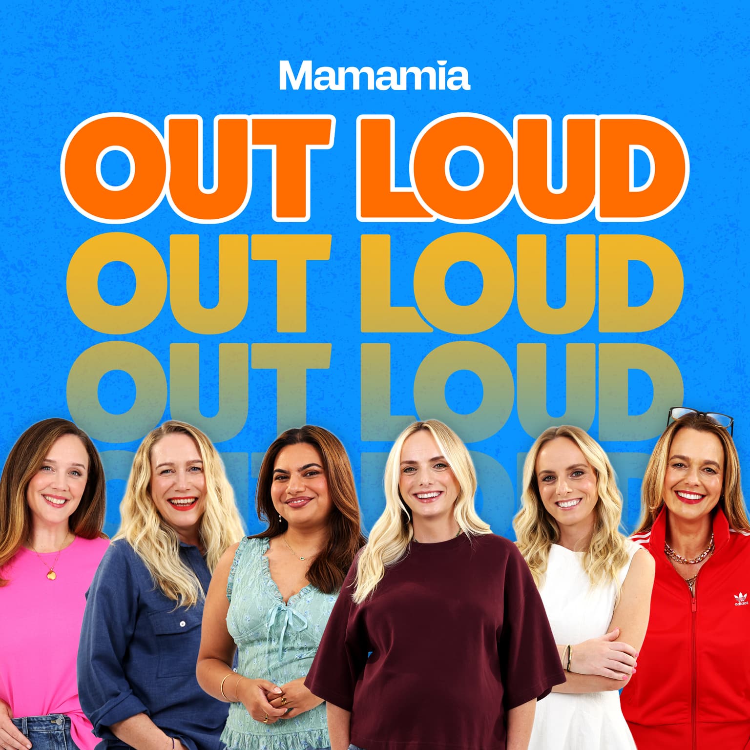 Mamamia Out Loud cover art