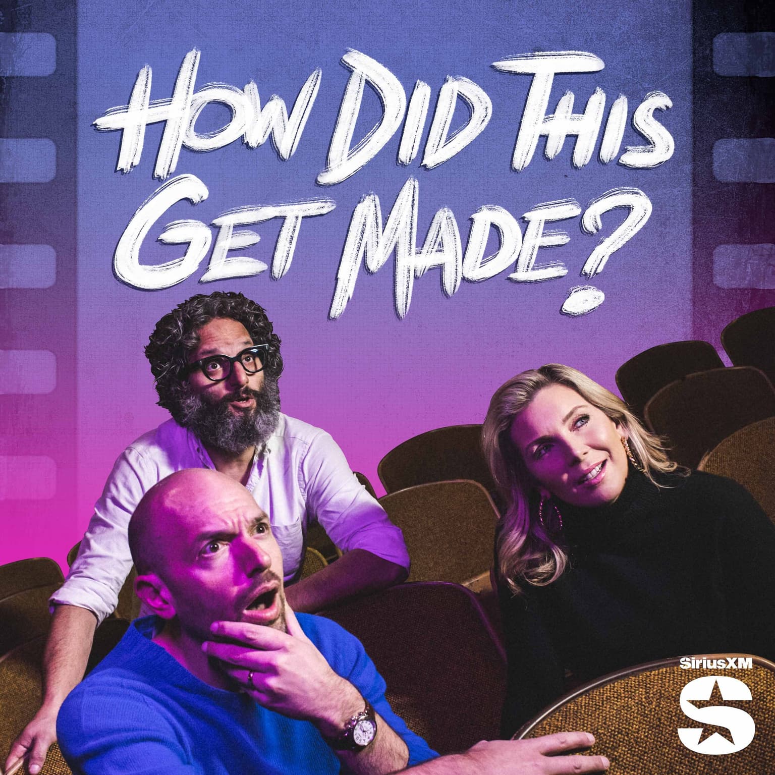 How Did This Get Made? cover art